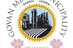 VacanciesToday.co.za_goven mbeki.PNG